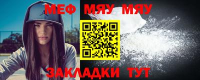 прущие крисы Бузулук