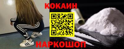 первитин Бугуруслан