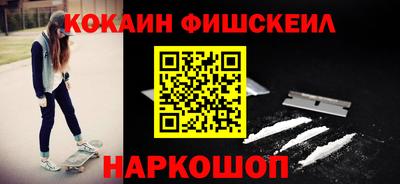 прущие крисы Бузулук