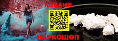 прущие крисы Бузулук