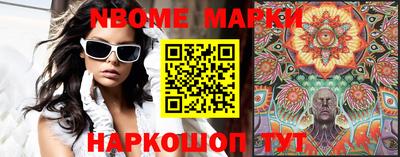 первитин Будённовск