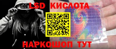 первитин Будённовск