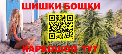 первитин Будённовск