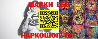 прущие крисы Бузулук