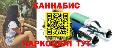 первитин Бугуруслан