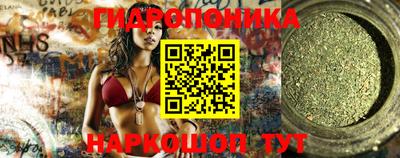 первитин Будённовск