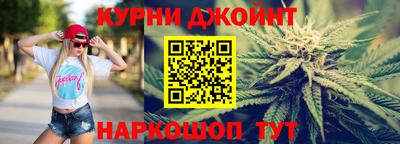 первитин Будённовск