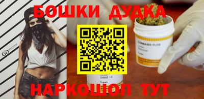прущие крисы Бузулук