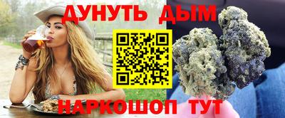 первитин Будённовск
