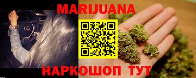 прущие крисы Бузулук