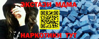 прущие крисы Бузулук