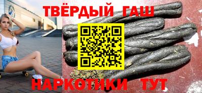 первитин Будённовск