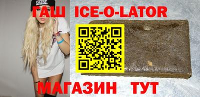 первитин Бугуруслан
