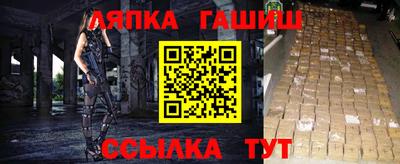первитин Бугуруслан
